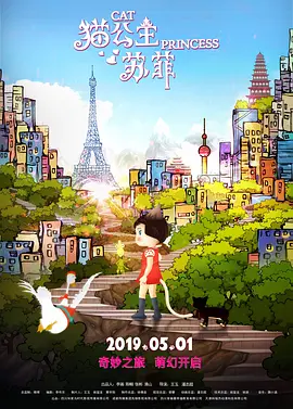 二级生活片