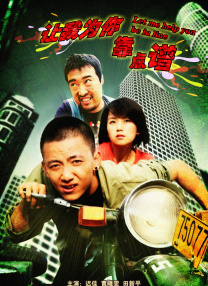 一区精品麻豆入口